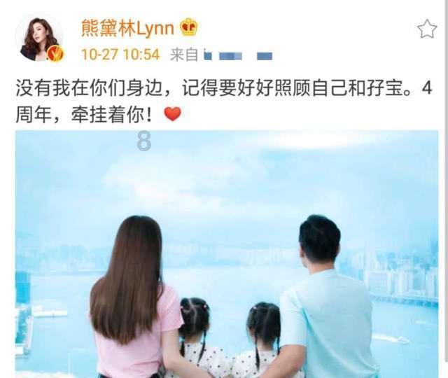 麦当劳怎么点餐划算？游戏画面