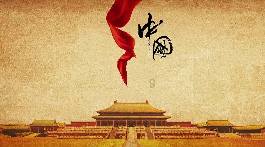 拳皇命运手游